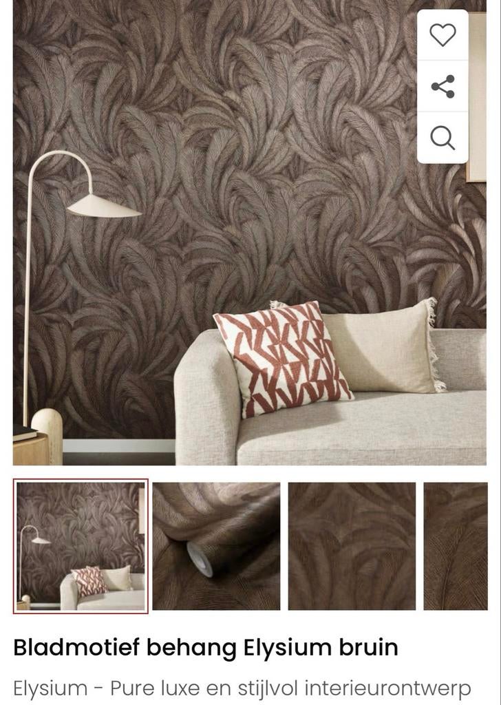 Bladmotief Behang Elysium Bruin - Luxe Interieur, Huis en Inrichting, Ophalen of Verzenden, 10 tot 25 m², Bruin