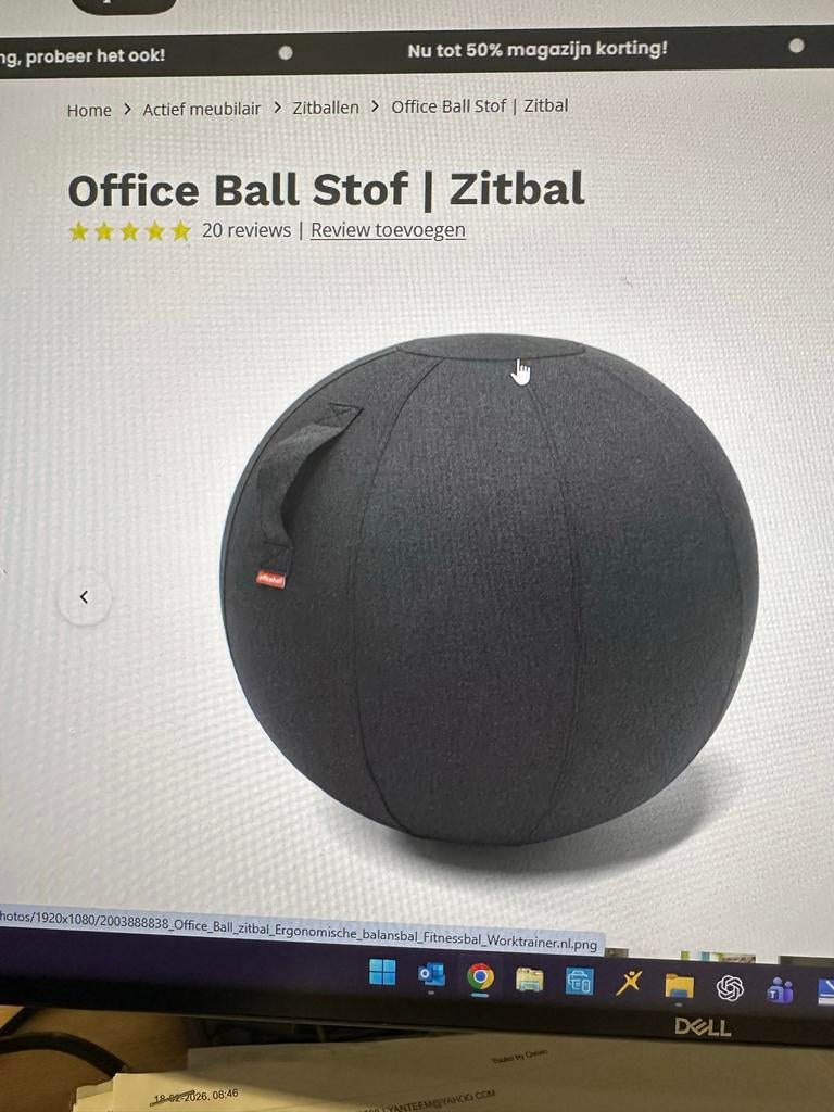 Office Zitbal / Balstoel - Grijs, Balstoel, Ophalen of Verzenden, Zo goed als nieuw, Grijs