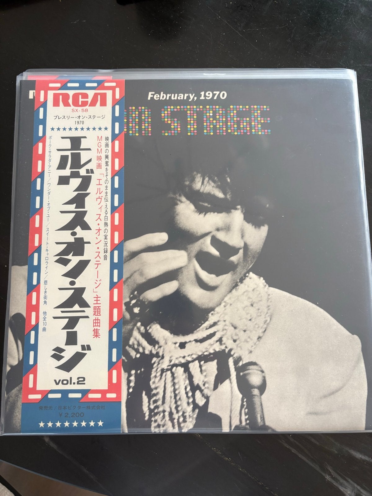 Elvis Presley 4x Japanse LP's incl. OBI - Mint Conditie, LP, Rock, Ophalen of Verzenden, Zo goed als nieuw