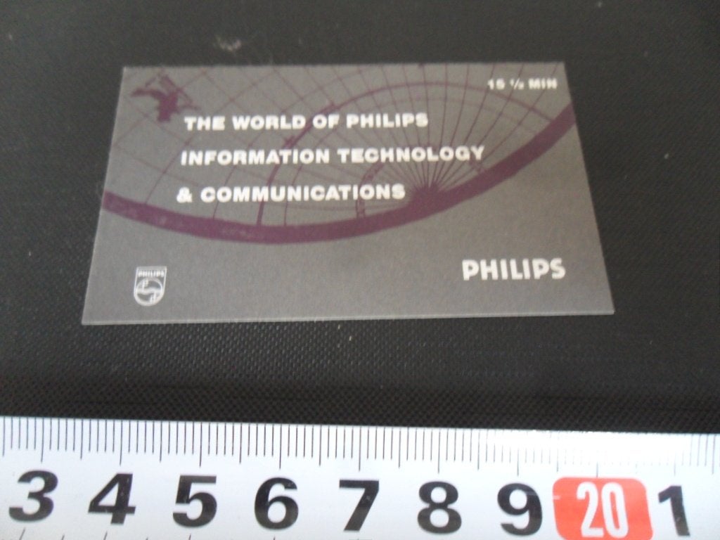 sticker PHILIPS The world of philips information technology, Ophalen of Verzenden, Zo goed als nieuw