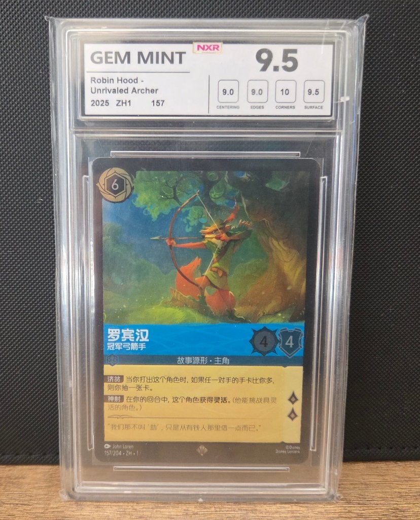 Robin hood (lorcana chinees), Ophalen, Zo goed als nieuw, Losse kaart, Foil