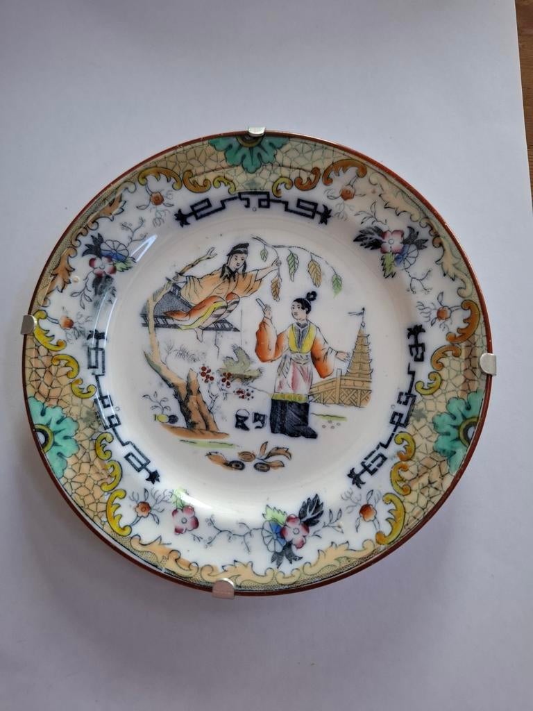 Antiek Petrus Regout Maastricht "Timor" bordje, Chinoiserie, Antiek en Kunst, Ophalen of Verzenden