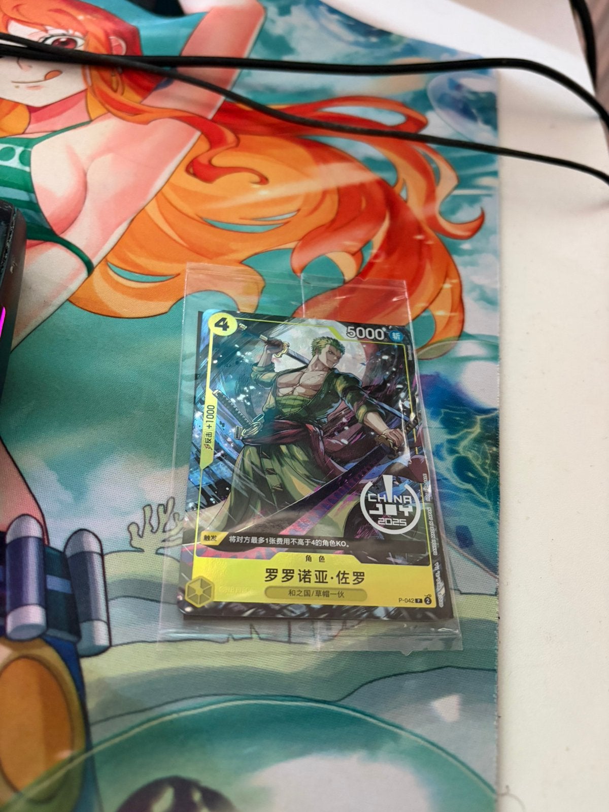 One piece Roronoa Zoro p-042 promo sealed, Ophalen of Verzenden, Zo goed als nieuw