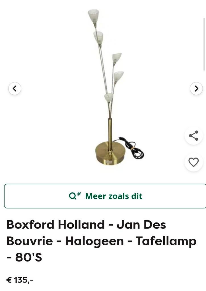 Boxford Holland Jan Des Bouvrie Halogeen Tafellamp, Huis en Inrichting, Lampen | Tafellampen, Jaren '80, Modern, Gebruikt, 50 tot 75 cm