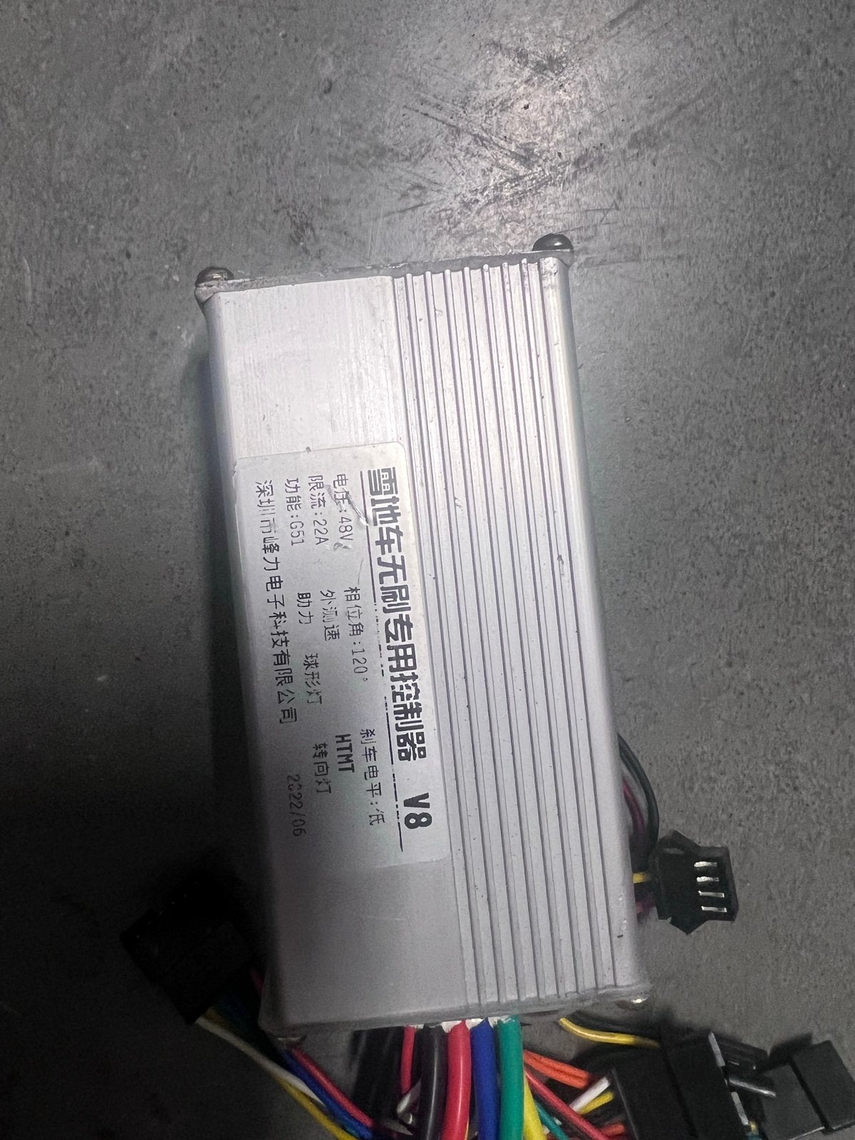 E-bike Controller 48V 22A - Nieuw, Elektrische fiets, Overige typen, Nieuw, Ophalen of Verzenden