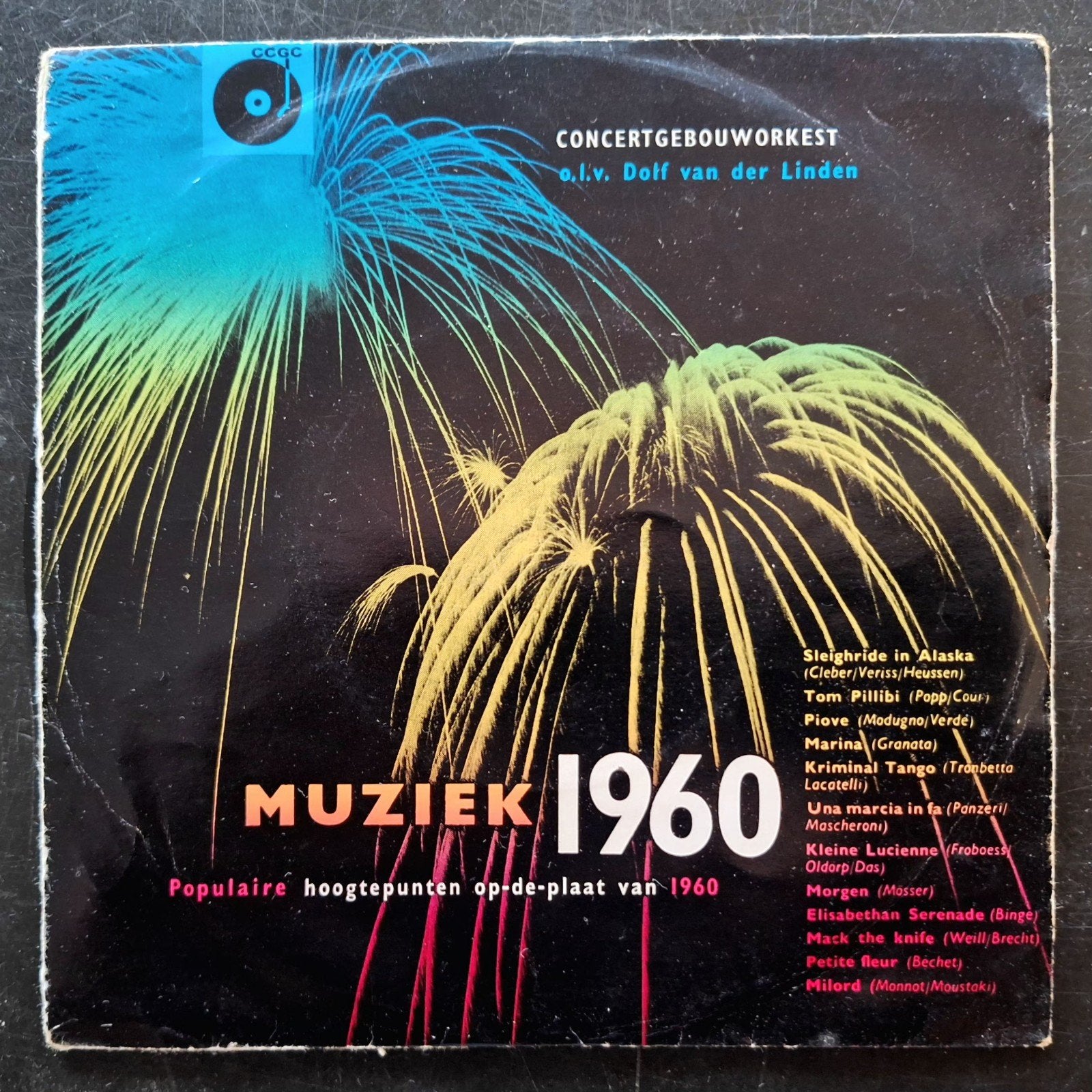7"/SINGLE  CONCERTGEBOUW ORKEST - Premieplaat 1960, Ophalen of Verzenden, Gebruikt