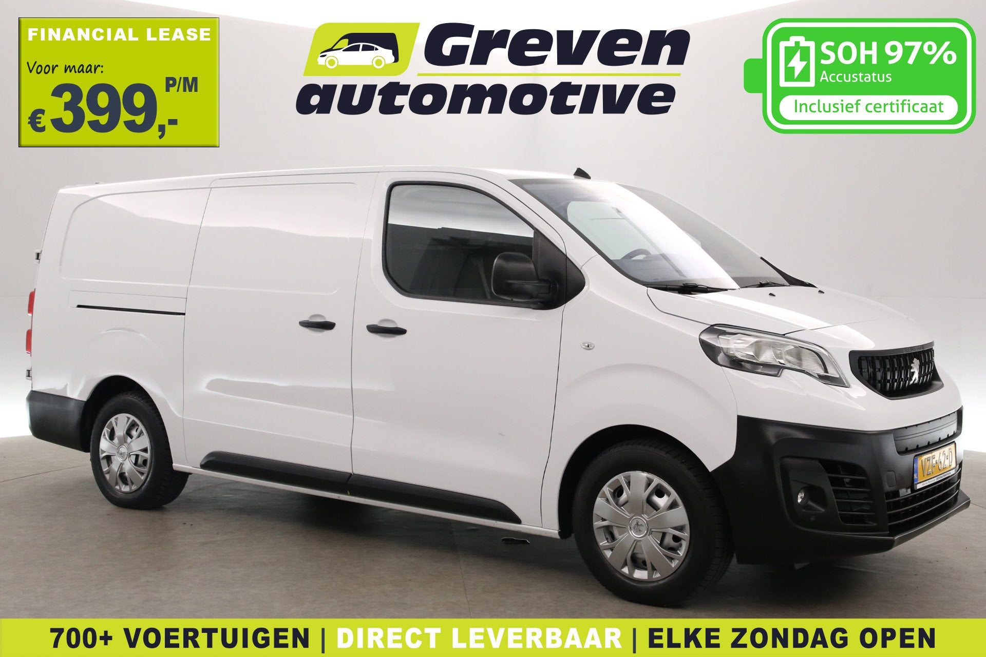 Peugeot e-Expert