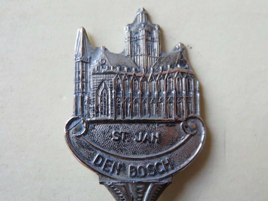 Lepeltje Basiliek St. Jan Den Bosch / 's-Hertogenbosch, Antiek en Kunst, Antiek | Bestek, Verzenden