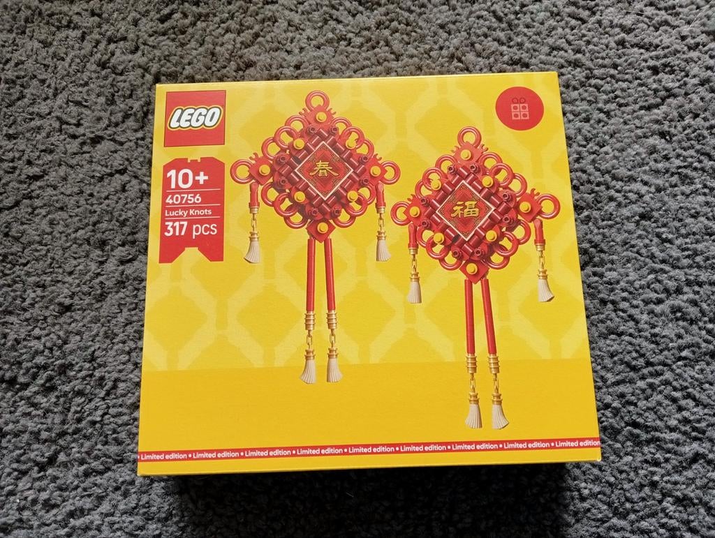 Lego 40756 Lucky Knots, Ophalen of Verzenden, Nieuw