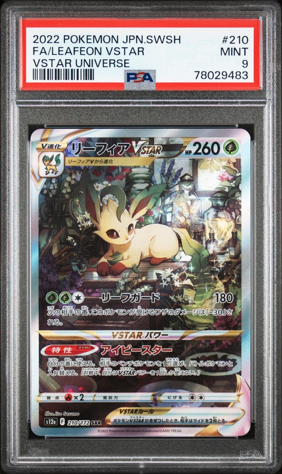 Leafeon Vstar 210/172 PSA9 Vstar Universe, Ophalen of Verzenden, Zo goed als nieuw