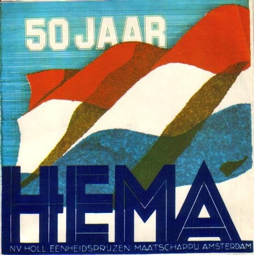 Single - Flexidisc - 50 Jaar Hema, Overige formaten, Ophalen of Verzenden, Zo goed als nieuw, Overige typen