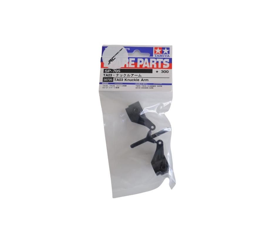 Tamiya 50705 CC-01/TA03/ TA02/FF01 Front upright (2), Ophalen of Verzenden, Nieuw