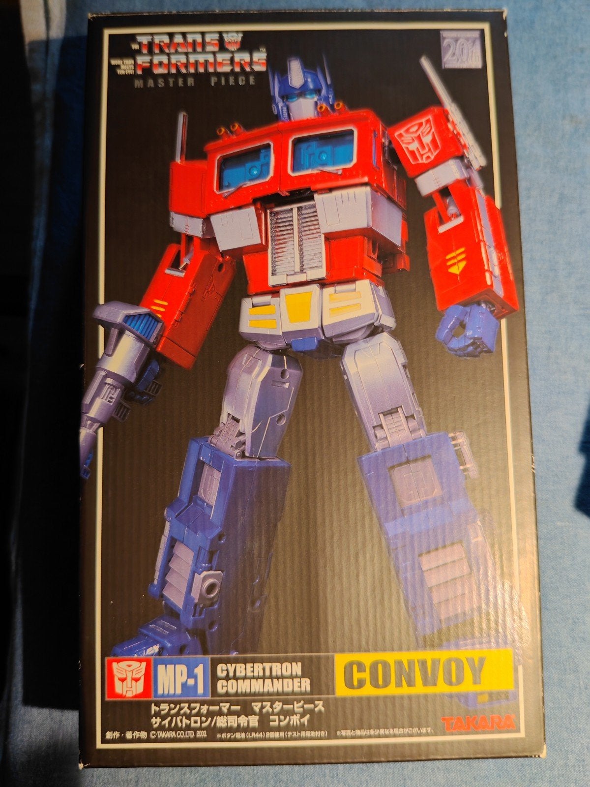 Optimus Prime Transformers Te Koop | Marktplaats