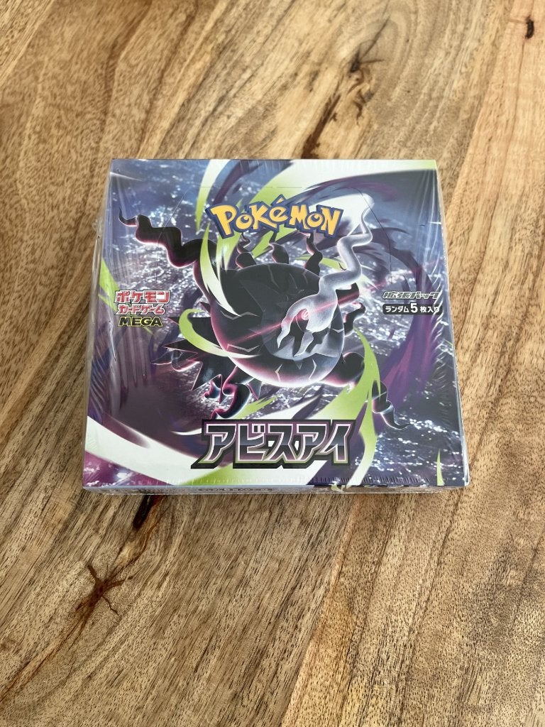 M5-Abyss Eye (Pitch Black) Japanese Booster Box Sealed, Ophalen of Verzenden, Nieuw, Boosterbox, Foil