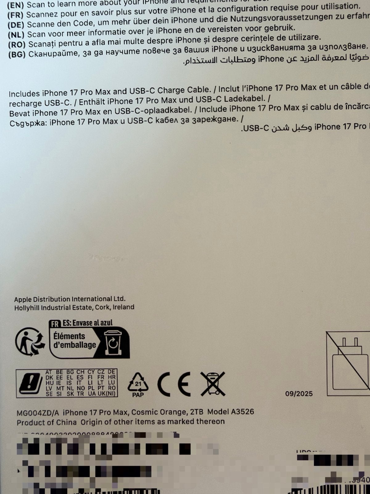 iPhone 17 Pro Max 2TB Desert Titanium (Z.G.A.N.), Overige modellen, 1 TB, Ophalen of Verzenden, Zo goed als nieuw