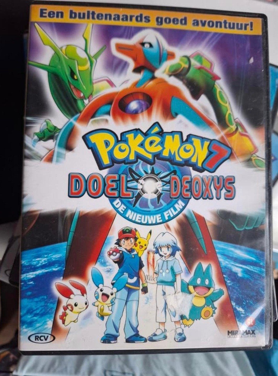 Pokemon dvd 7, Cd's en Dvd's, Tekenfilm, Ophalen of Verzenden, Zo goed als nieuw, Alle leeftijden