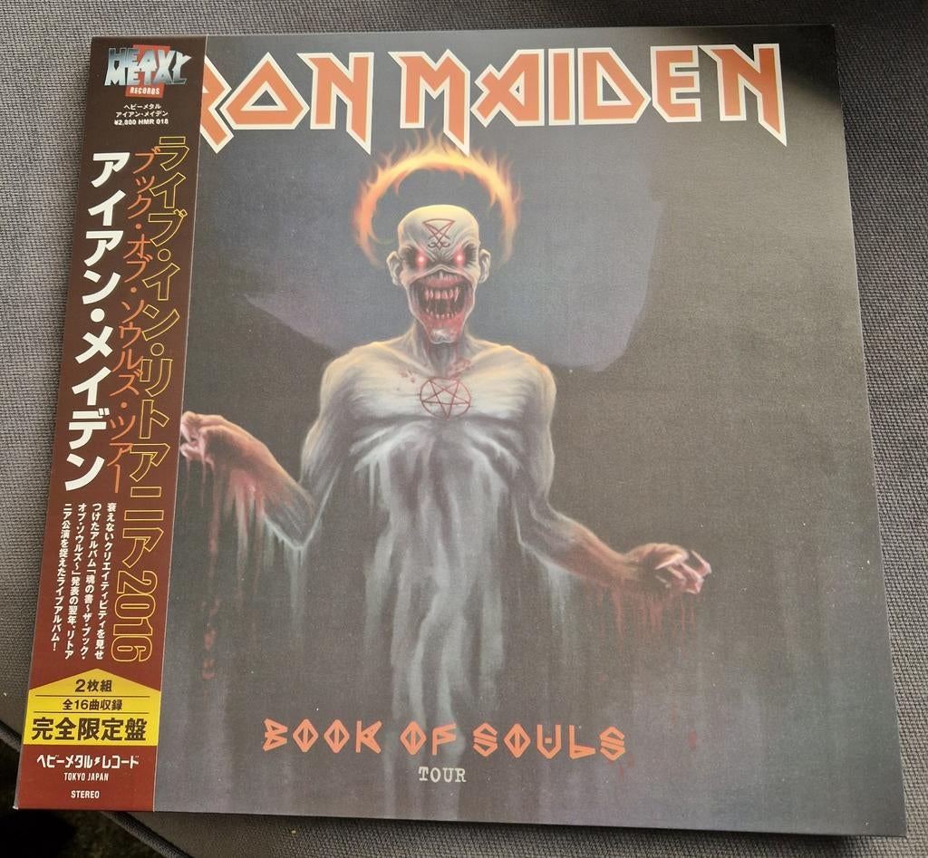 Iron maiden the book of souls tour 2lp, Cd's en Dvd's, Vinyl | Hardrock en Metal, Ophalen of Verzenden, Zo goed als nieuw