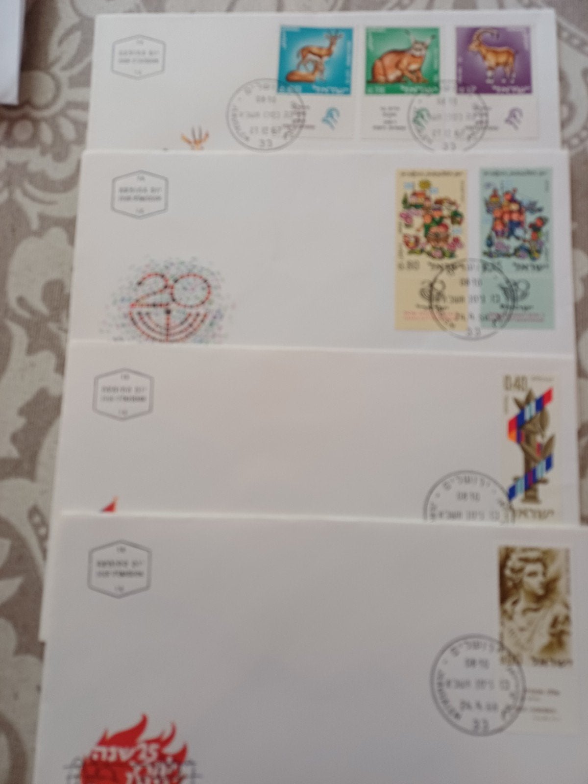 ISRAËL 7  fdc onbeschreven, Postzegels en Munten, Postzegels | Eerstedagenveloppen, Ophalen of Verzenden
