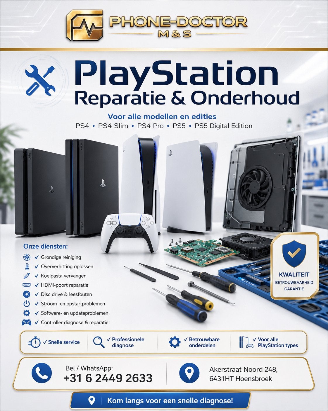 PlayStation Reparatie, Computers en Software, Routers en Modems, Zo goed als nieuw, Ophalen of Verzenden