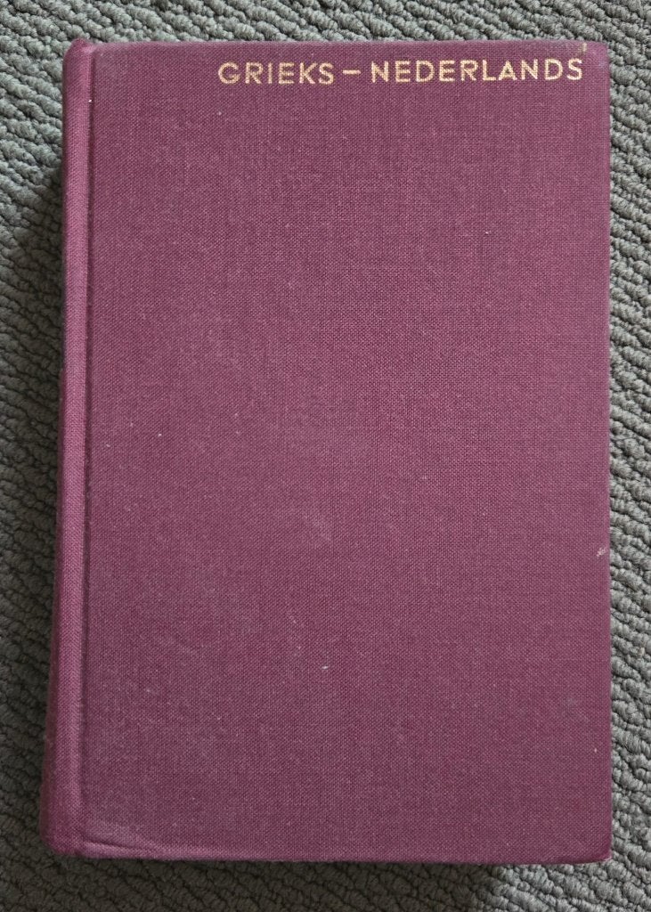 Woordenboek Grieks - Nederlands, Boeken, Ophalen, Koenen of Wolters, Wolters-Noordhoff, Zo goed als nieuw