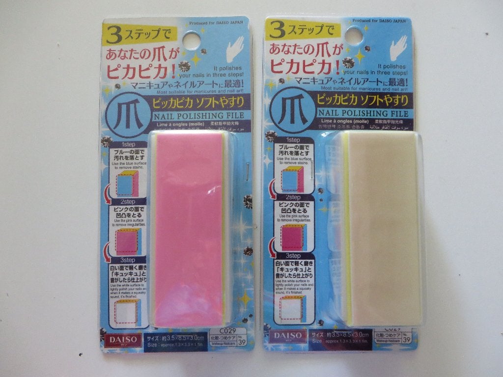 Om je nagels te polijsten., Sieraden, Tassen en Uiterlijk, Uiterlijk | Cosmetica en Make-up, Ophalen, Nieuw, Handen en Nagels