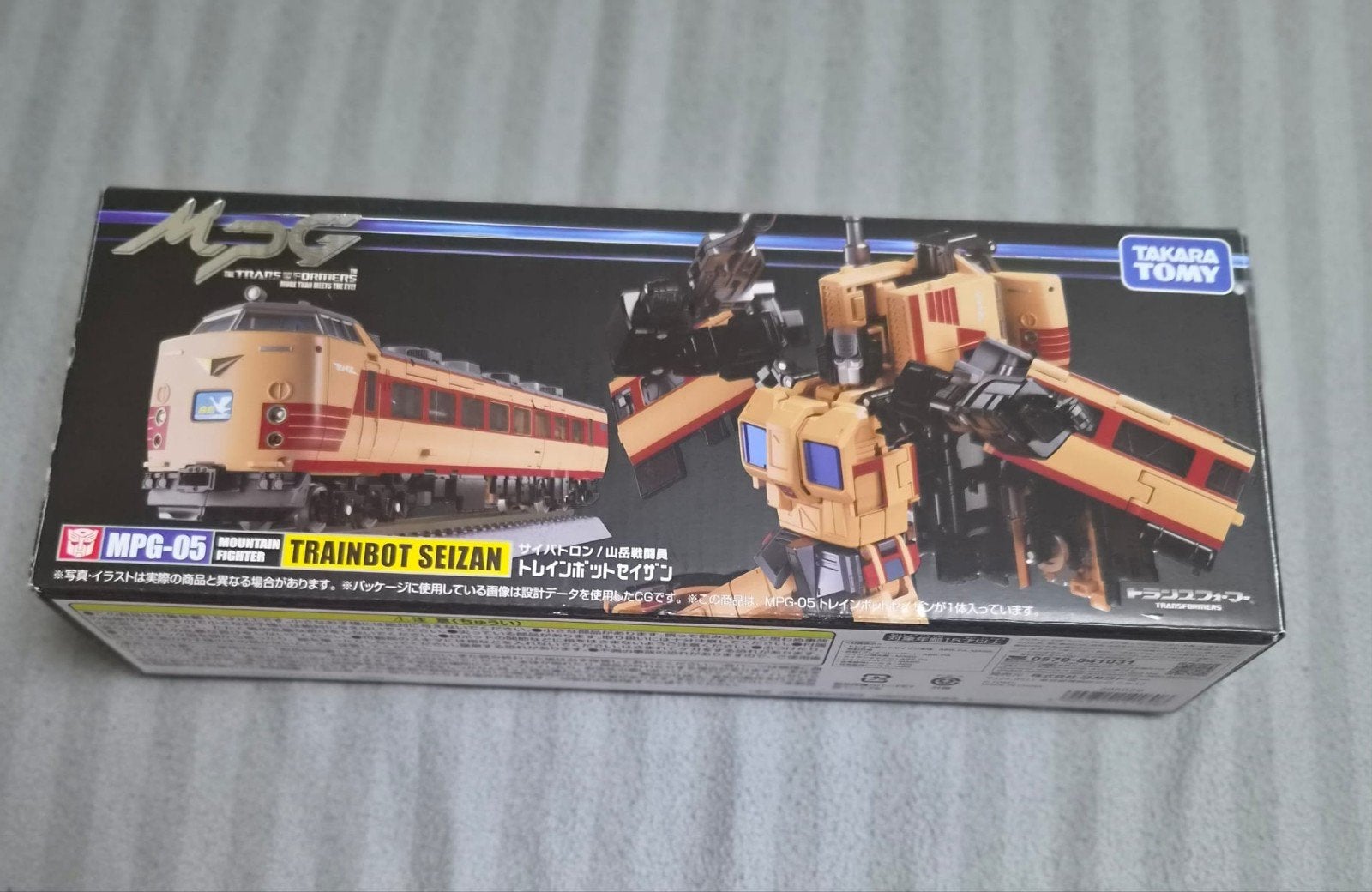 Takara Tomy MPG-05 Trainbot Seizan Transformers, Verzamelen, Overige generaties, Ophalen of Verzenden, Nieuw