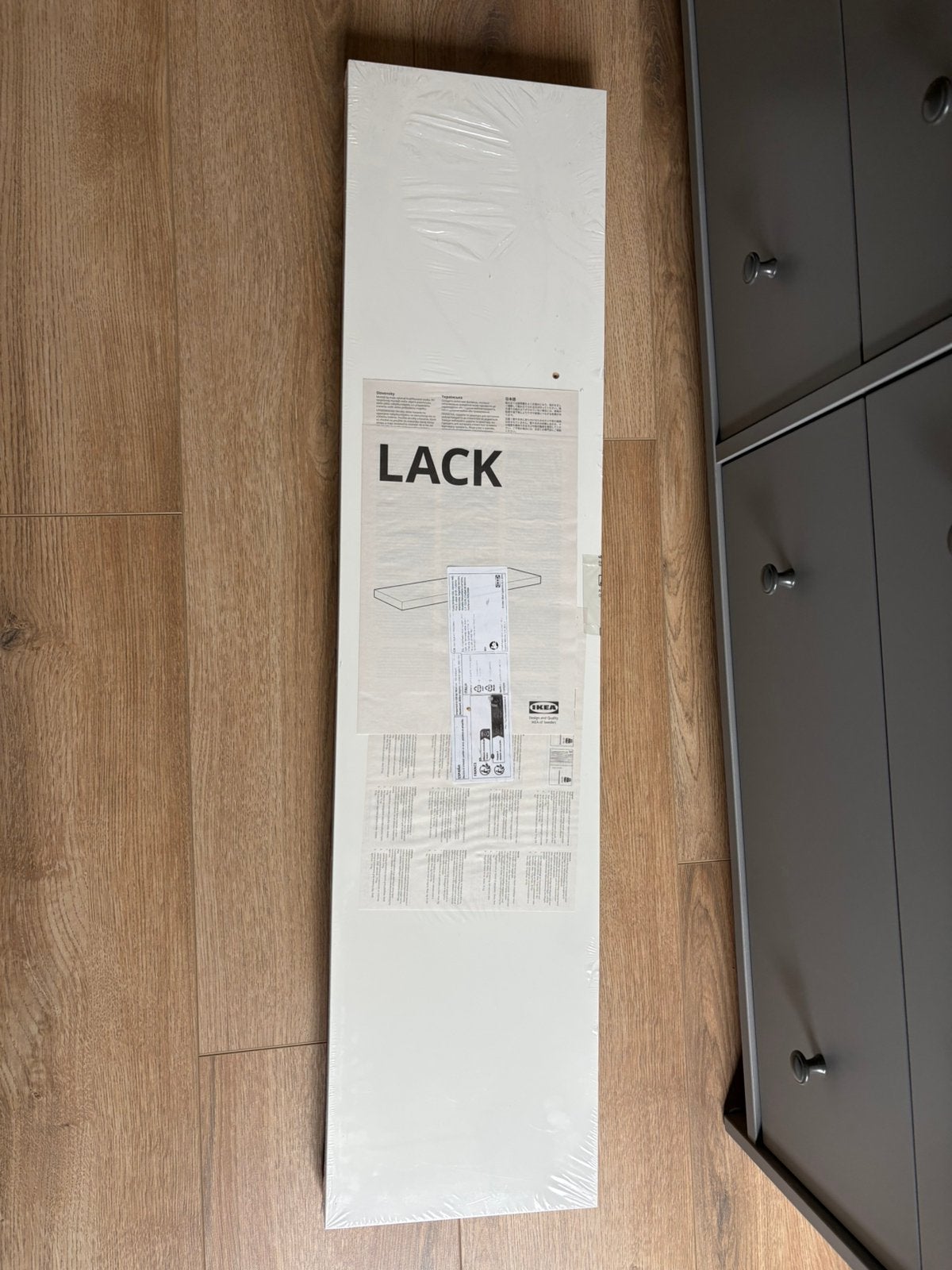 Lack wandplank 110 cm, Huis en Inrichting, Ophalen, Nieuw
