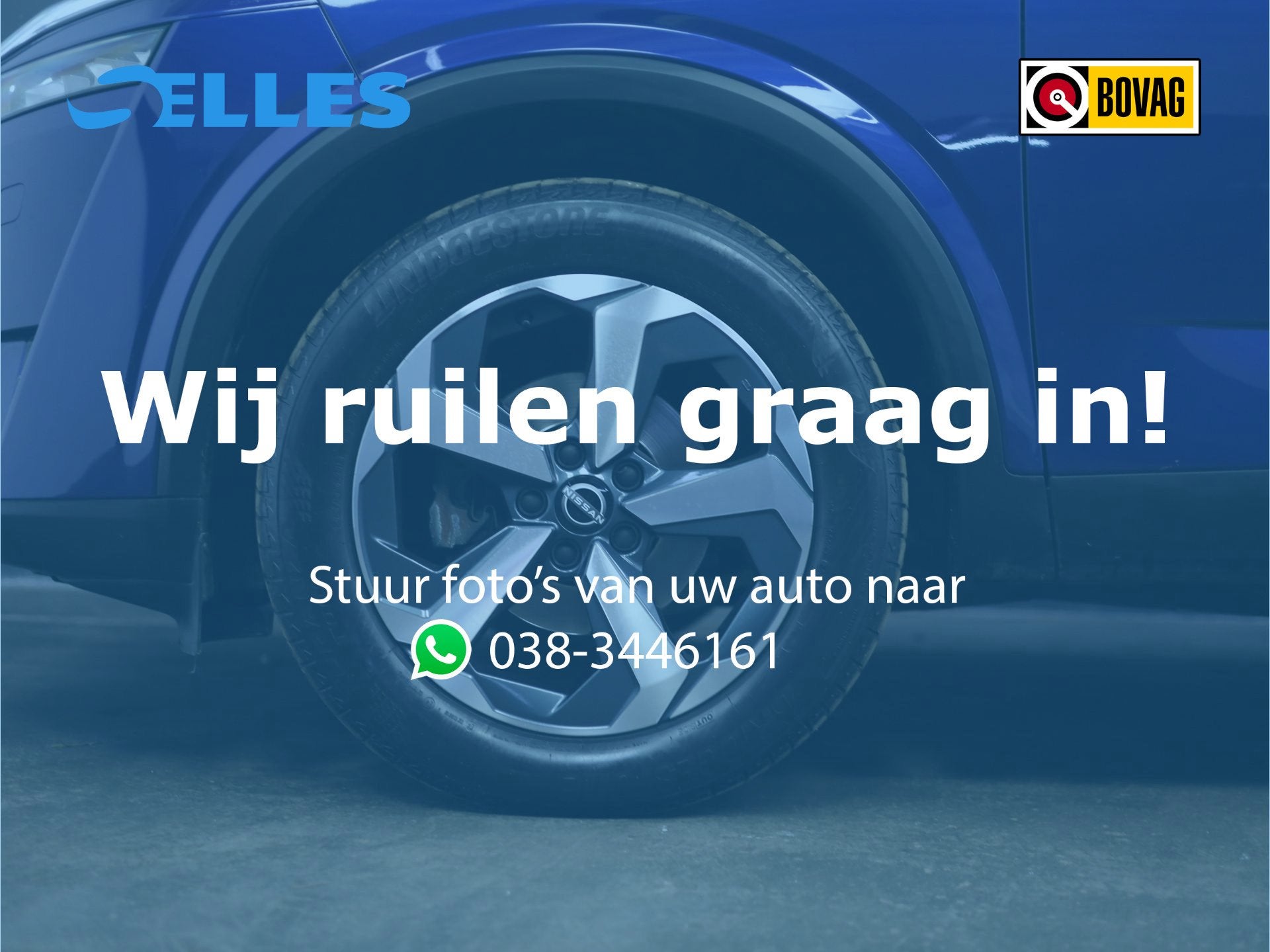 Nissan Qashqai 1.3 MHEV Xtronic N-Connecta | Carplay & Andro, Auto's, Stof, Blauw, Bedrijf, Qashqai