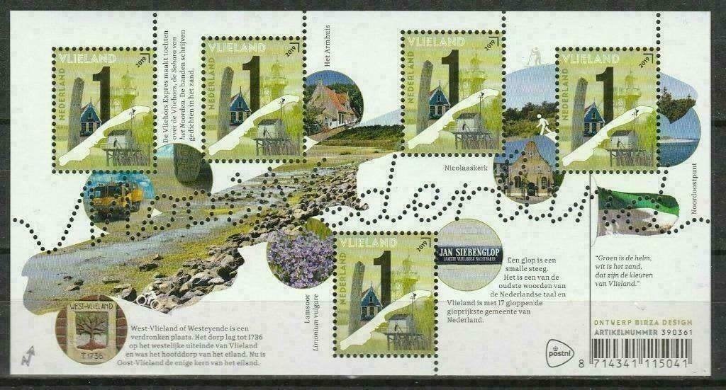 NVPH 3725 Mooi Nederland 2019 - Mooi Vlieland, Postzegels en Munten, Verzenden, Na 1940, Postfris