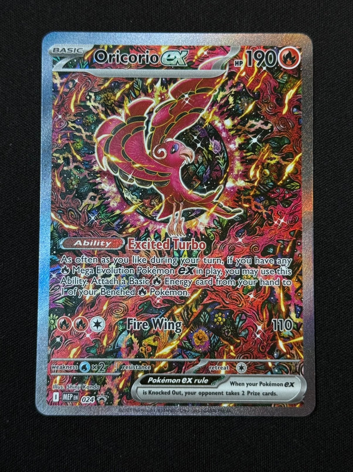 Oricorio EX 024 - Promo, Ophalen of Verzenden, Zo goed als nieuw, Losse kaart