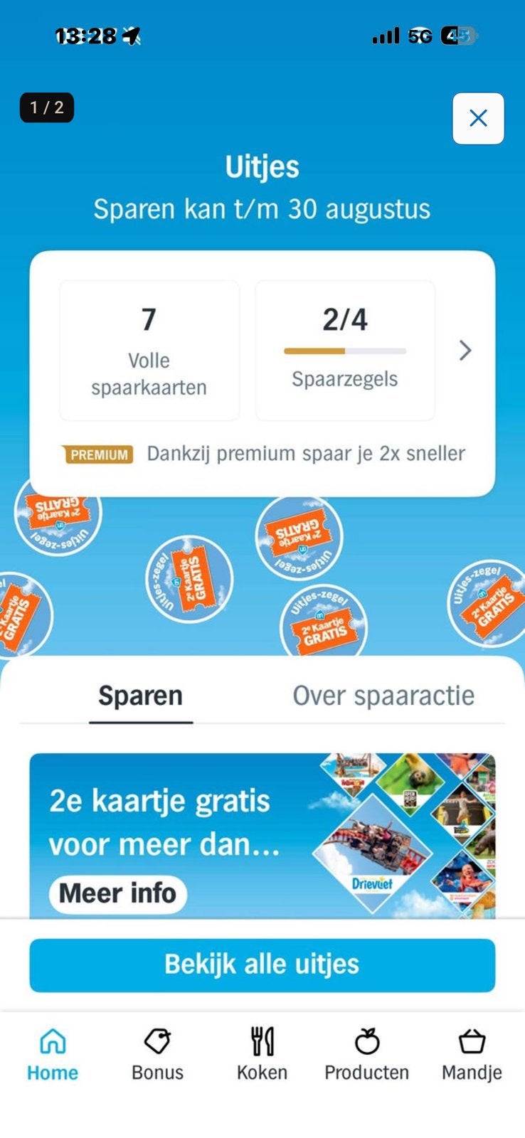 AH uitjes zegels.  Bieden oer kaart!, Albert Heijn, Ophalen of Verzenden