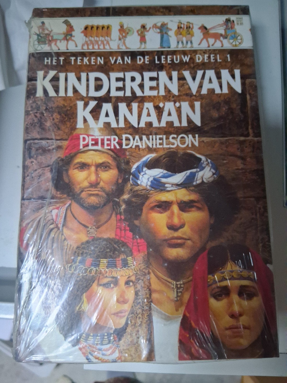 Kinderen van Kanaän - Het Teken van de Leeuw Deel 1, Boeken, Ophalen of Verzenden, Nieuw, Peter Danielson, Wereld overig