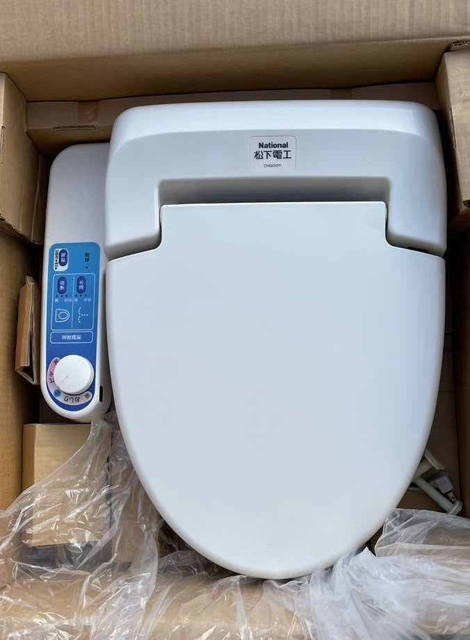 Japans toilet met douche/bidet (110V), Ophalen, Nieuw, Toilet