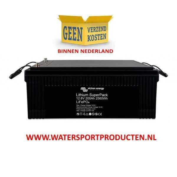 Victron Lithium Accu SuperPack 12,8V/200Ah ( BAT512120705 )