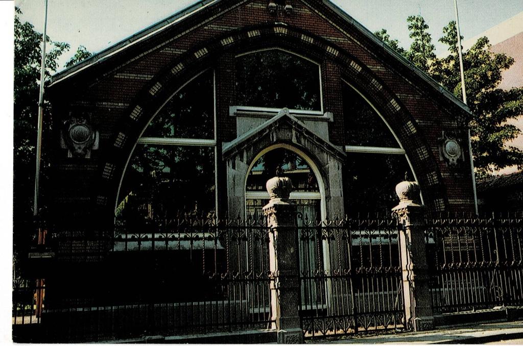 Zaanstad, Bullekerk, Ophalen of Verzenden, Ongelopen, Noord-Holland