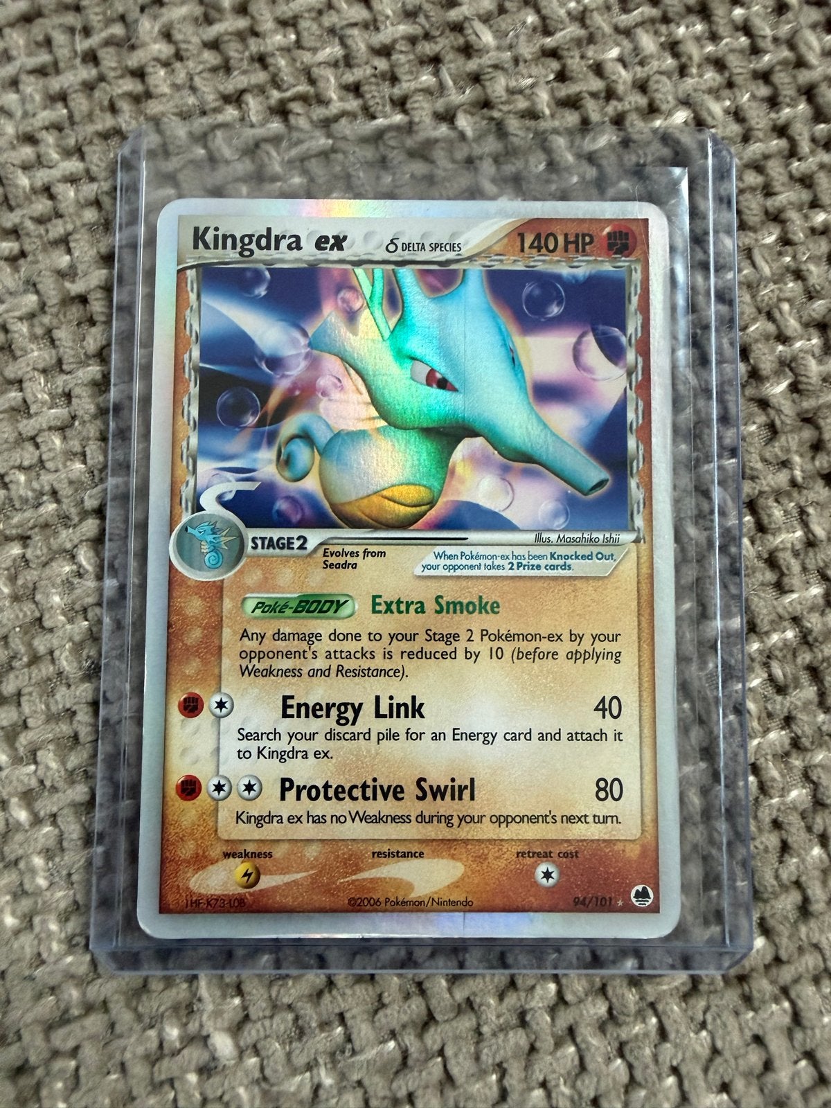 Kingdra ex Delta Species 94/101 Holo, Ophalen of Verzenden, Zo goed als nieuw, Losse kaart, Foil