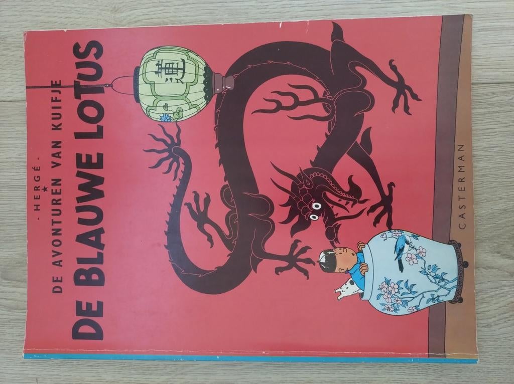 Kuifje De blauwe lotus, Boeken, Eén stripboek, Ophalen of Verzenden, Gelezen