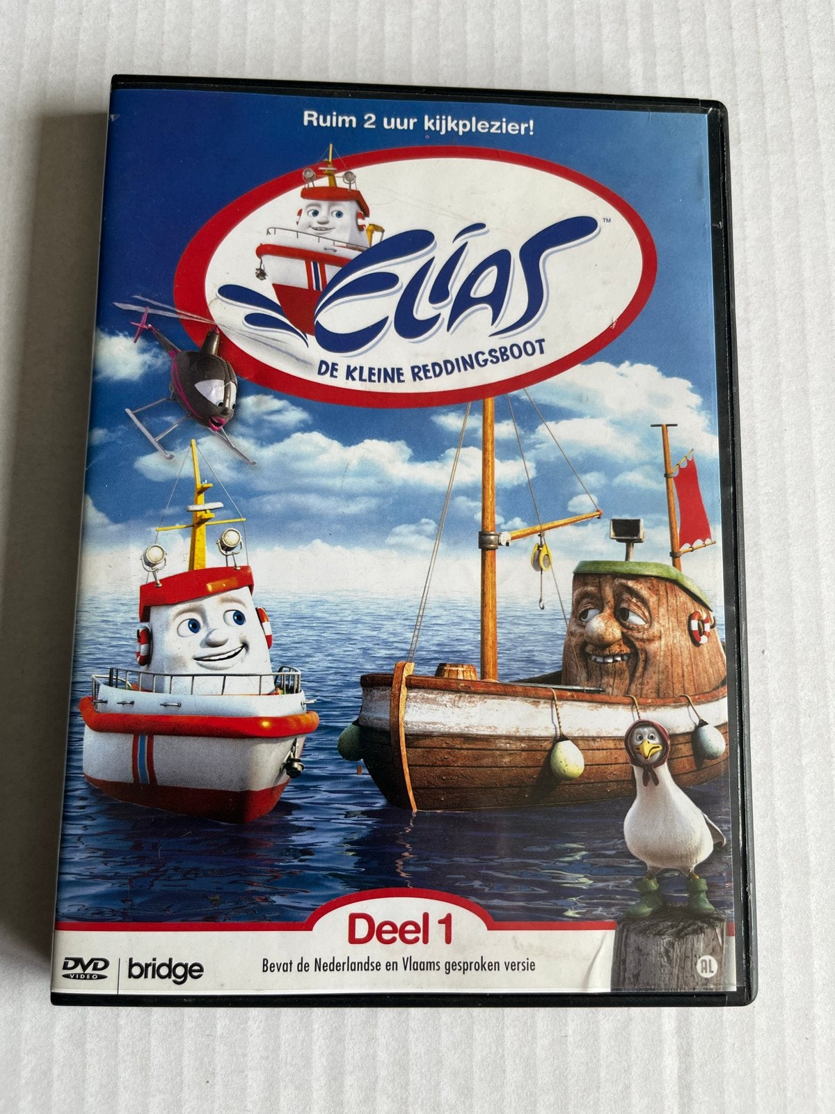 Elias De Kleine Reddingsboot - Deel 1 DVD, Alle leeftijden, Ophalen of Verzenden, Gebruikt, Nederlands