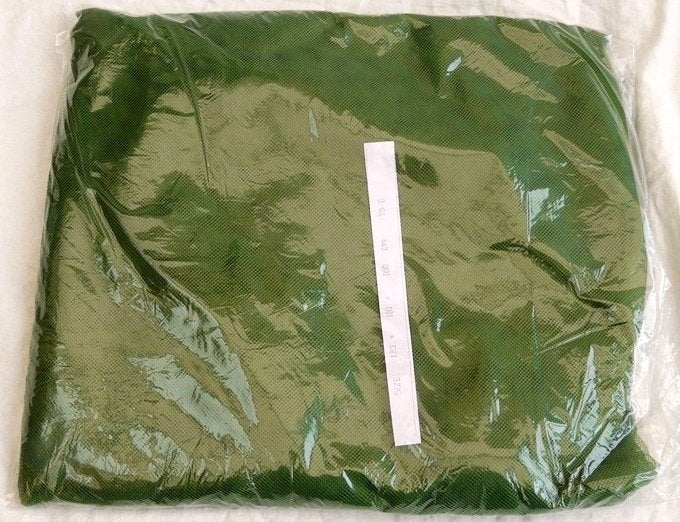 Klamboe Muskieten Mosquito Net, 130x180x150, Nieuw, 1990s(2), Ophalen of Verzenden, Landmacht, Nederland, Overige typen