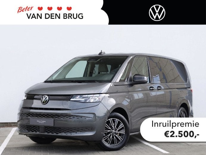 Volkswagen Multivan Economy Business L2 1.5 eHybrid EU6 180, Auto's, Volkswagen, Automaat, Stof, 1498 cc, Euro 6