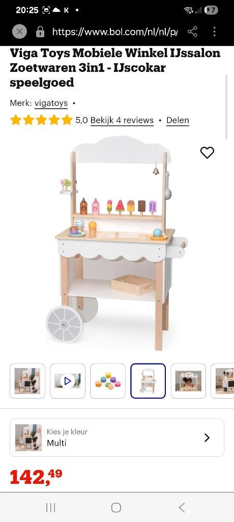 Viga Toys Mobiele Winkel IJssalon, Kinderen en Baby's, Speelgoed | Houten speelgoed, Ophalen, Zo goed als nieuw, Meubelstuk of Keukentje