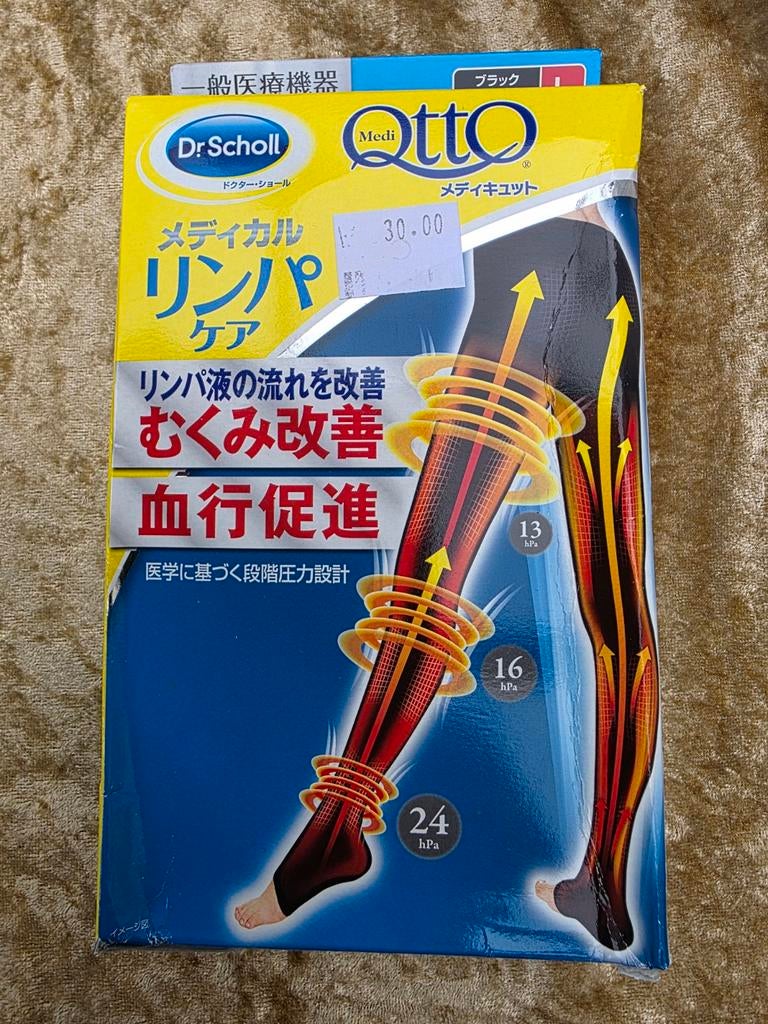 Dr. Scholl Medi Qtto Compressiekousen - Nieuw, Zwart, Consumer.relations@rb.com, Dr. Scholl, Ophalen of Verzenden