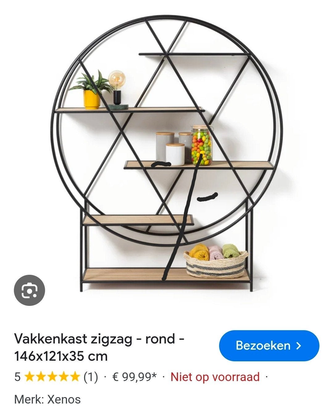 2 Open industriële kasten - rond zigzag design, Overige houtsoorten, Met plank(en), Industrieel, Modern, Zigzag, 100 tot 150 cm