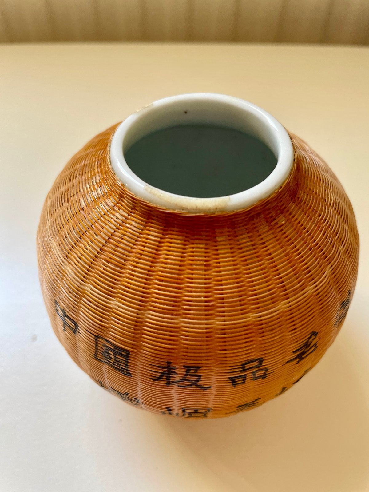Chinees Porseleinen Theepotje met Bamboe Omwikkeling, Antiek en Kunst, Ophalen