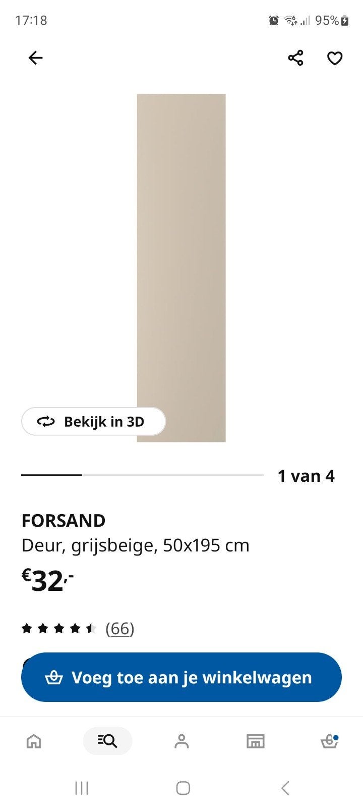 Forsand Pax ikea deur 50x195 grijs beige, Ophalen, 50 tot 75 cm, 50 tot 100 cm, 200 cm of meer