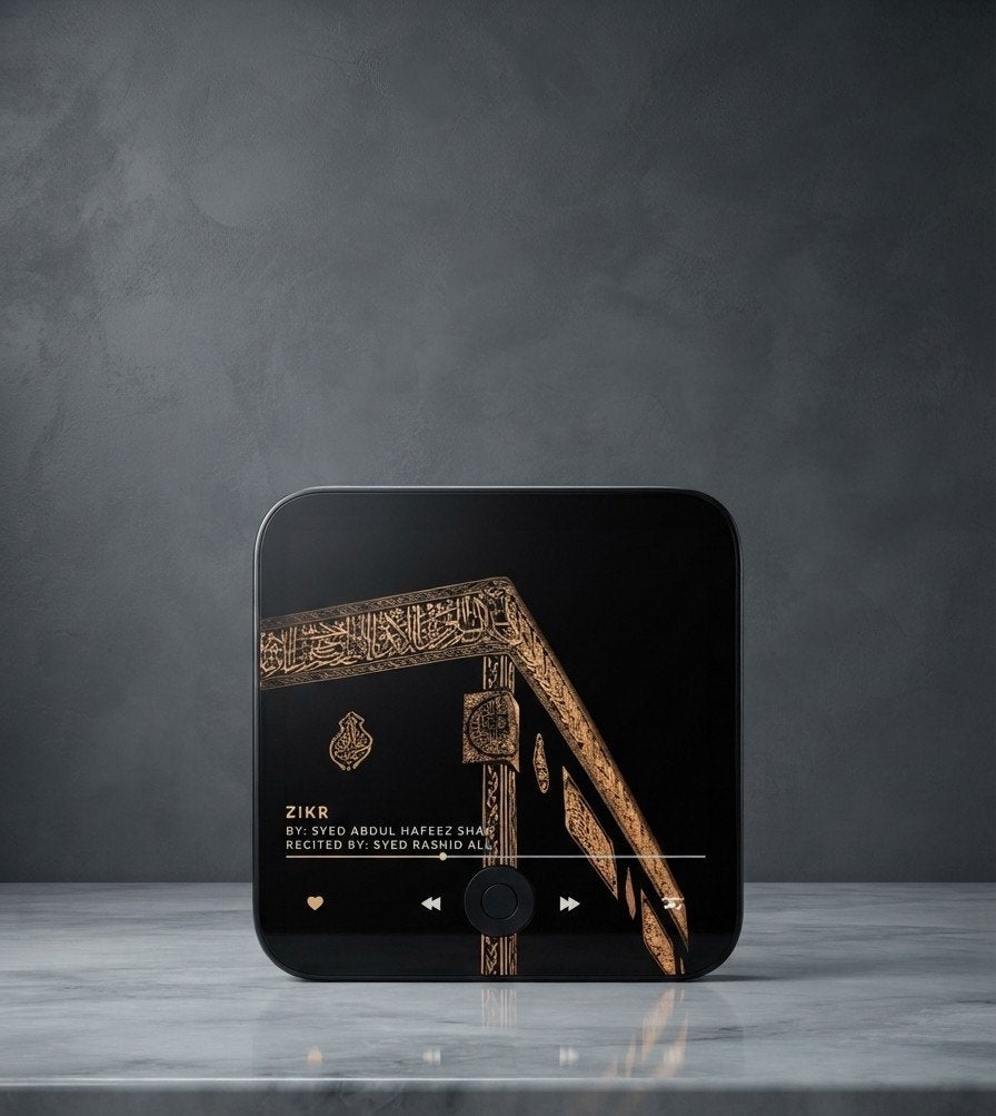 Koran speaker met bluetooth en 114 soerahs, Verzamelen, Ophalen of Verzenden, Nieuw, Overige typen, Islam
