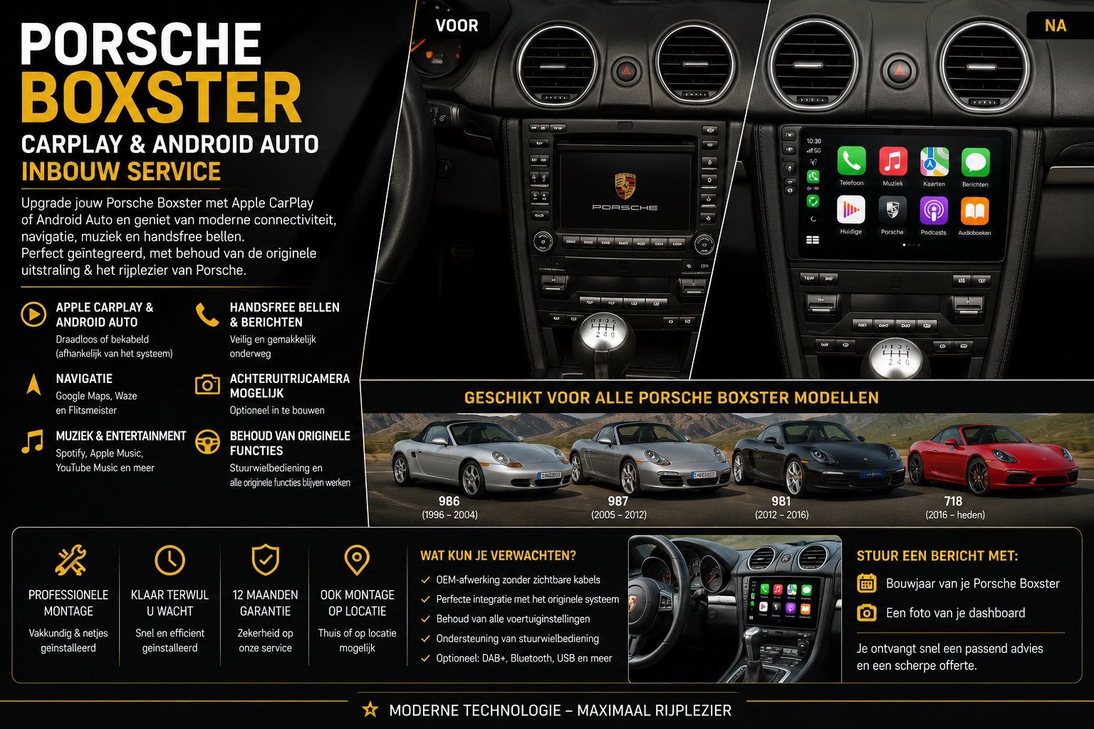 Porsche Cayenne CarPlay & Android Auto Inbouw, Ophalen, Nieuw