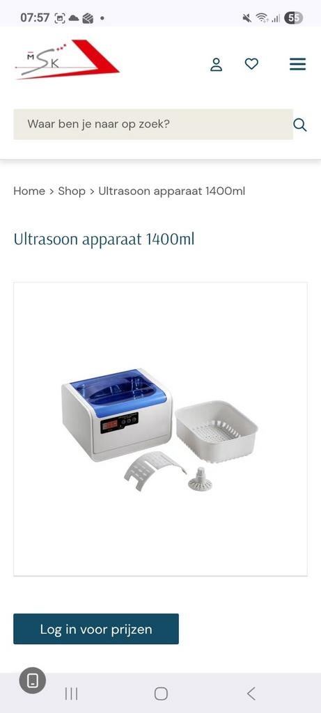 Pedicure,Ultrasoon Reiniger 1400ml - Professionele Reiniging, Witgoed en Apparatuur, Ophalen, Zo goed als nieuw