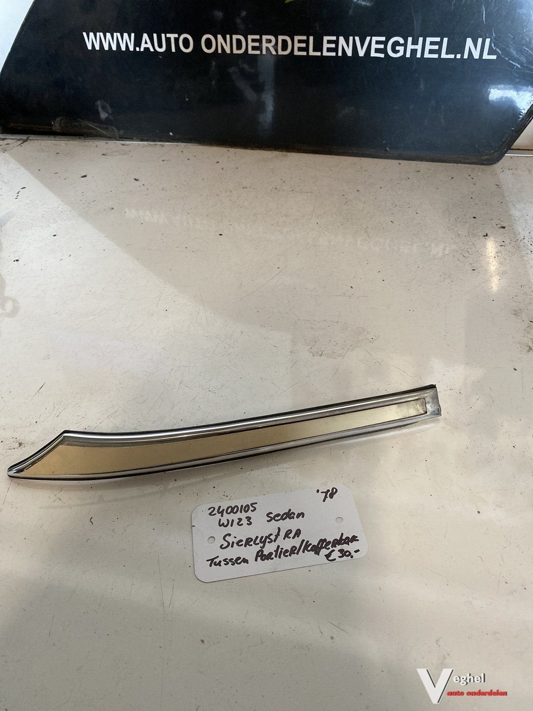 Mercedes W123 2.5 B 1978 2400105  Sierlijst, Gebruikt, -, -, Ophalen of Verzenden