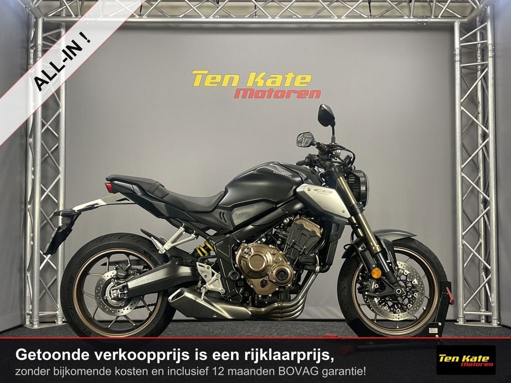 Honda CB 650 R ABS, Motoren, Motoren | Honda, Bedrijf, Meer dan 35 kW, Traction Control, 650 cc